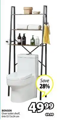 JYSK BENSEN Over toilet shelf offer