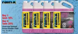 PartSource Rain-x Clearview Summer Breeze Washer Fluid offer