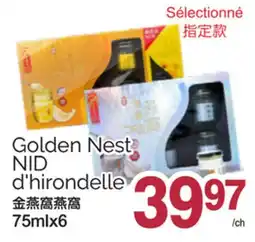 T&T Supermarket GOLDEN NEST NID D'HIRONDELLE, 75MLX6 offer