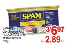 T&T Supermarket SPAM VIANDE DE DÉJEUNER FAIBLE SODIUM offer