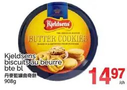 T&T Supermarket KJELDSENS BISCUITS AU BEURRE BTE BL offer