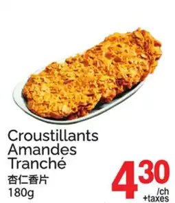 T&T Supermarket BISCUITS AUX AMANDES offer