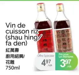 T&T Supermarket VIN DE CUISSON RIZ offer
