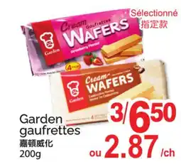 T&T Supermarket GARDEN GAUFRETTES offer
