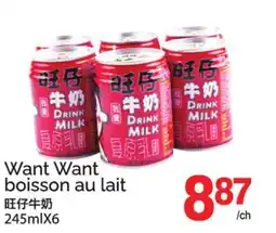 T&T Supermarket WANT WANT BOISSON AU LAIT, 245MLX6 offer