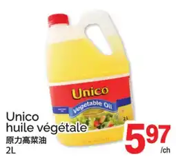 T&T Supermarket UNICO 24 HUILE VÉGÉTALE offer
