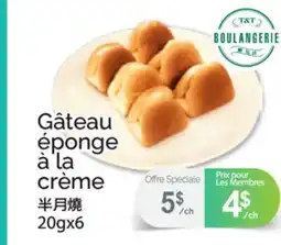 T&T Supermarket GÂTEAU ÉPONGE À LA CRÈME, 20GX6 offer