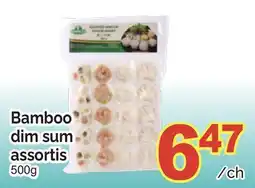 T&T Supermarket BAMBOO DIM SUM ASSORTIS offer