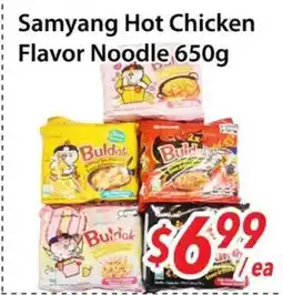 Bestco Food Mart Samyang Hot Chicken Flavor Noodle offer