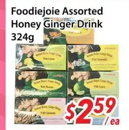 Bestco Food Mart Foodiejoie Assorted Honey Ginger Drink offer