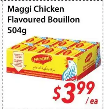 Bestco Food Mart Maggi Chicken Flavoured Bouillon offer