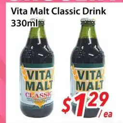 Bestco Food Mart Vita Malt Classic Drink offer