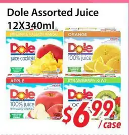 Bestco Food Mart Dole Assorted Juice offer