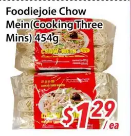 Bestco Food Mart Foodiejoie Chow Mein offer
