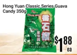 Nations Fresh Foods Hong Yuan Classic Series Guava Candy offer