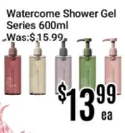 Nations Fresh Foods Watercome Shower Gel Series offer