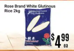 Nations Fresh Foods Rose Brand White Glutinous Rice offer