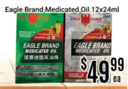 Nations Fresh Foods Eagle Brand Medicated Oil offer