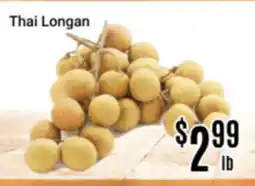 Nations Fresh Foods Thai Longan offer