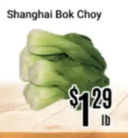 Nations Fresh Foods Shanghai Bok Choy offer