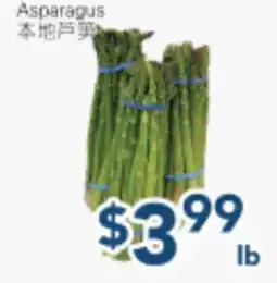 Oceans Fresh Food Market Asparagus offer