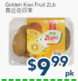 Oceans Fresh Food Market Golden Kiwi Fruit offer