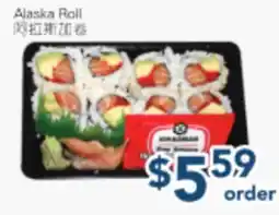Oceans Fresh Food Market Alaska Roll offer