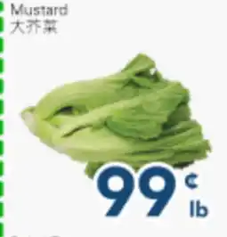 Oceans Fresh Food Market Mustard offer