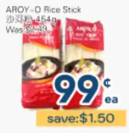 Oceans Fresh Food Market AROY-D Rice Stick offer