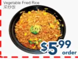 Oceans Fresh Food Market Vegetable Fried Rice offer