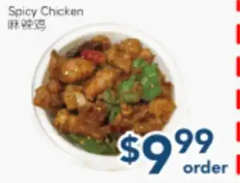 Oceans Fresh Food Market Spicy Chicken offer