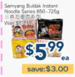 Oceans Fresh Food Market Samyang Buldak Instant Noodle Series offer