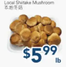 Oceans Fresh Food Market Local Shiitake Mushroom offer