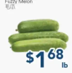 Oceans Fresh Food Market Fuzzy Melon offer