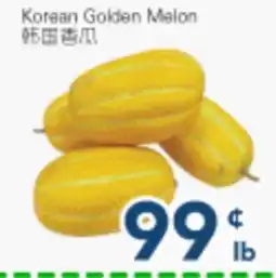 Oceans Fresh Food Market Korean Golden Melon offer