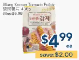 Oceans Fresh Food Market Wang Korean Tornado Potato offer