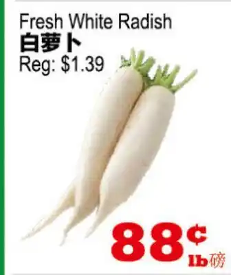 Yuan Ming Supermarket Fresh White Radish offer