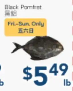 Oceans Fresh Food Market Black Pomfret offer