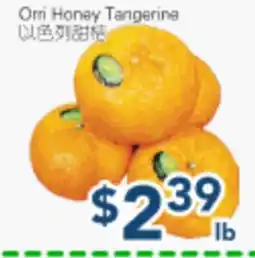 Oceans Fresh Food Market Otri Honey Tangerine offer
