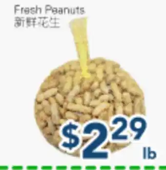 Oceans Fresh Food Market Fresh Peanuts offer