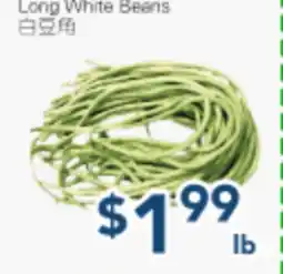 Oceans Fresh Food Market Long White Beans offer