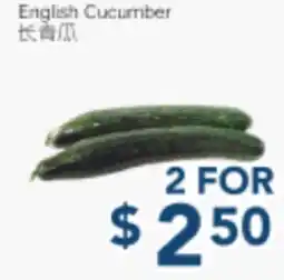 Oceans Fresh Food Market English Cucumber offer
