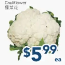 Oceans Fresh Food Market Cauliflower offer