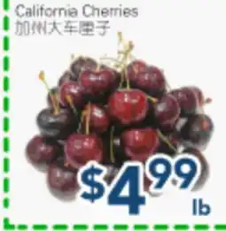 Oceans Fresh Food Market California Cherries offer