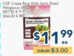 Oceans Fresh Food Market CGF Crispy Rice With Semi Dried Pangasius offer