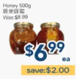 Oceans Fresh Food Market Honey offer