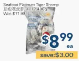 Oceans Fresh Food Market Seafood Platinum Tiger Shrimp offer
