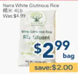 Oceans Fresh Food Market Narra White Glutinous Rice offer