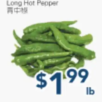Oceans Fresh Food Market Long Hot Pepper offer
