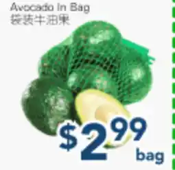 Oceans Fresh Food Market Avocado In Bag offer